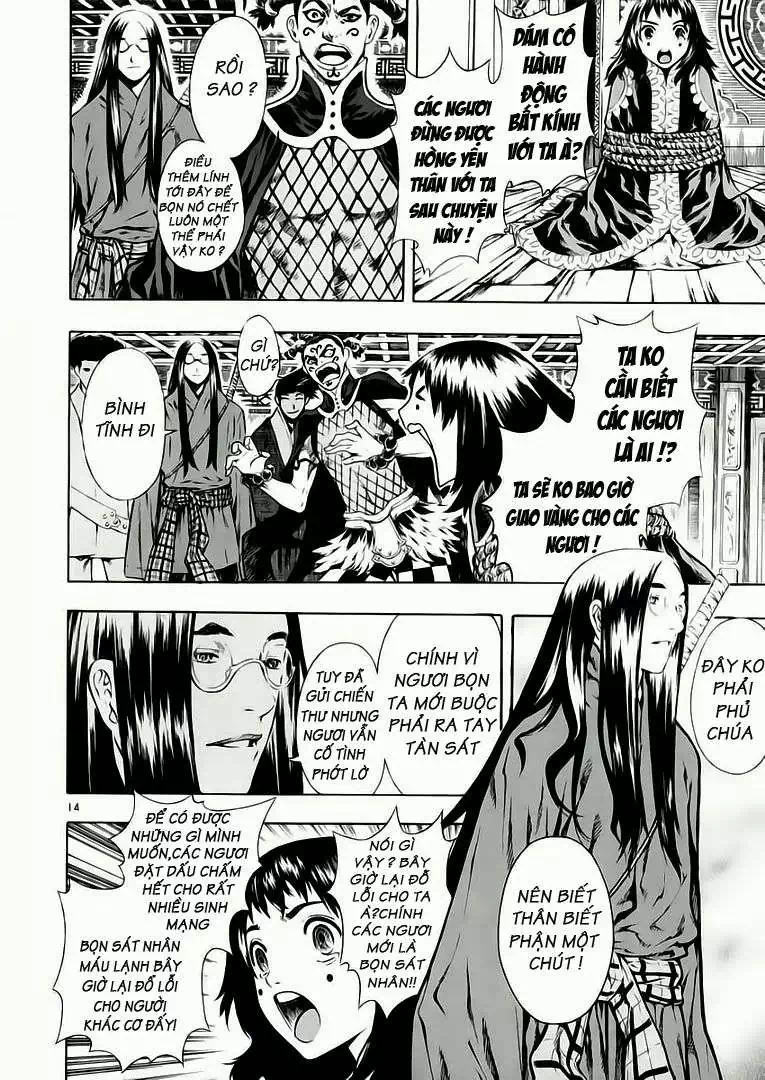 Truyện Tranh Ám Hành Ngự Sử - Shin Angyo Onshi trang 3