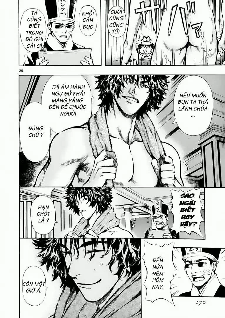 Truyện Tranh Ám Hành Ngự Sử - Shin Angyo Onshi trang 3