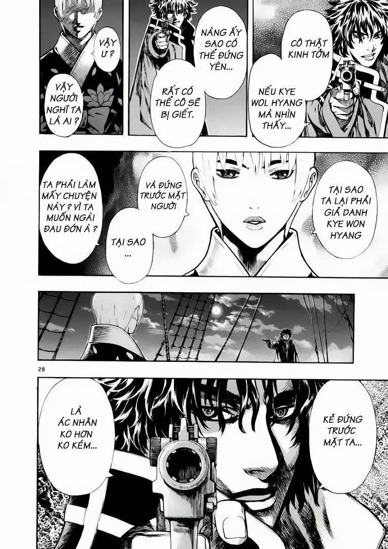 Truyện Tranh Ám Hành Ngự Sử - Shin Angyo Onshi trang 3