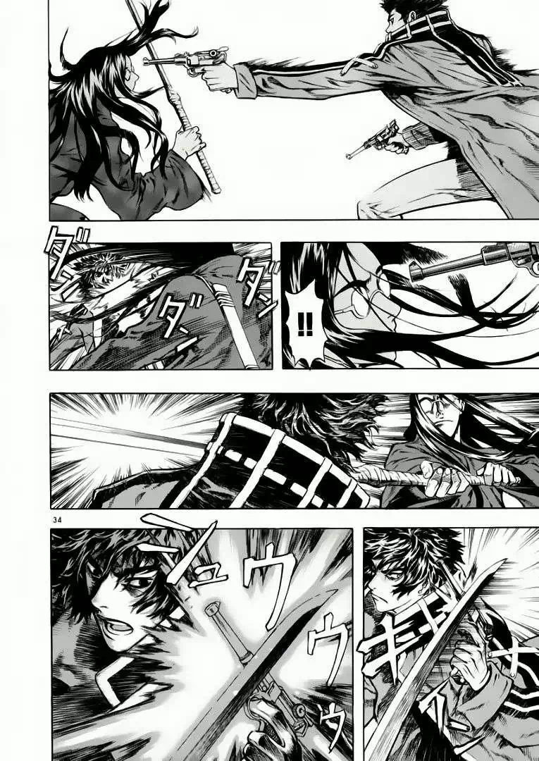 Truyện Tranh Ám Hành Ngự Sử - Shin Angyo Onshi trang 3