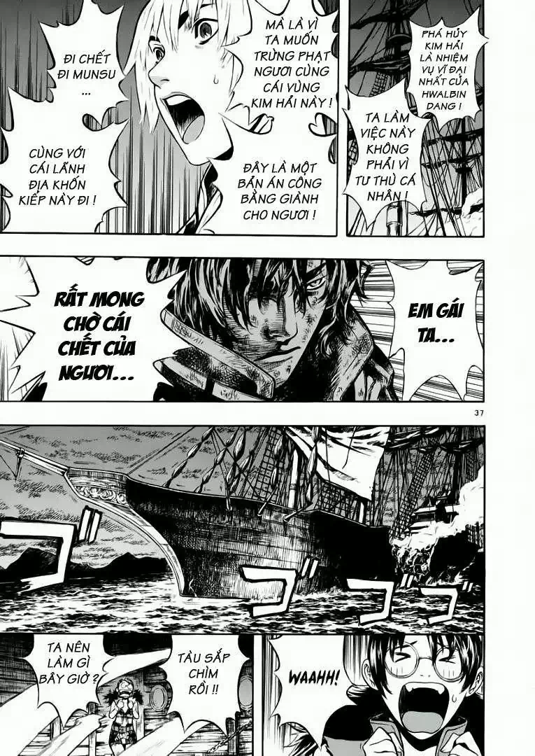 Truyện Tranh Ám Hành Ngự Sử - Shin Angyo Onshi trang 3