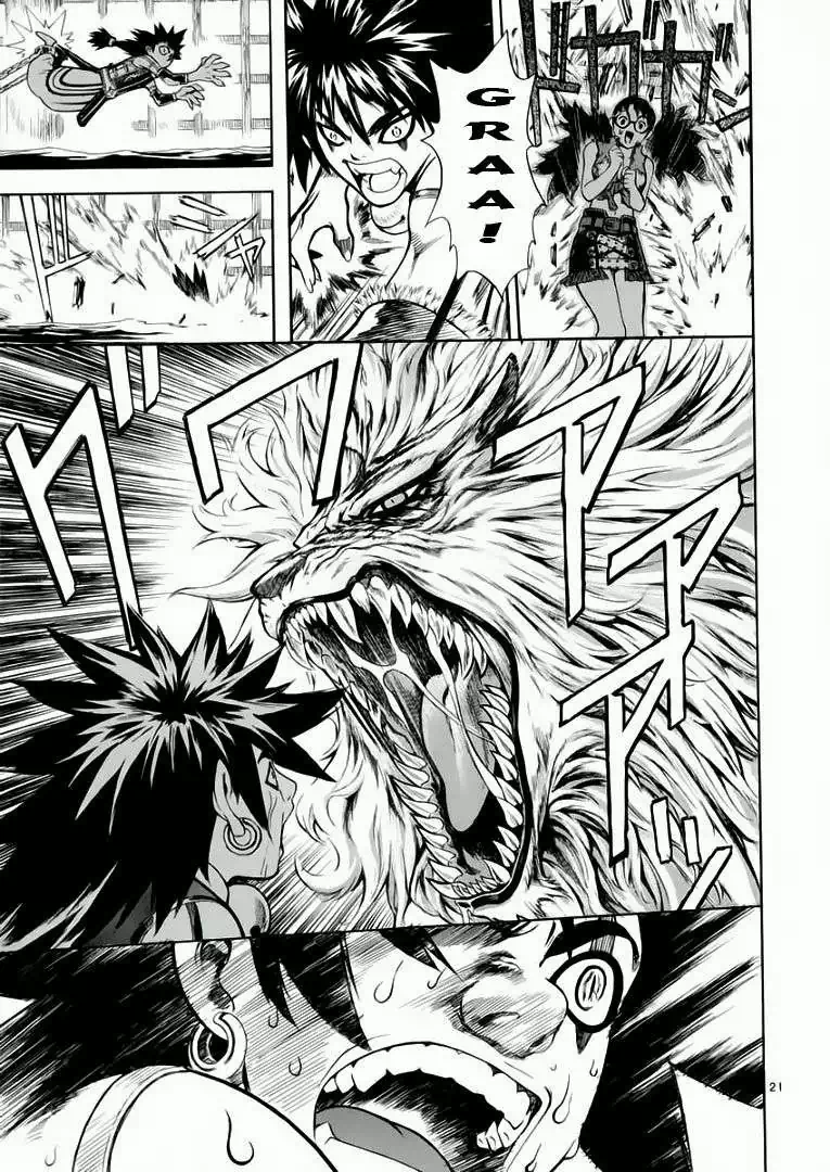 Truyện Tranh Ám Hành Ngự Sử - Shin Angyo Onshi trang 3