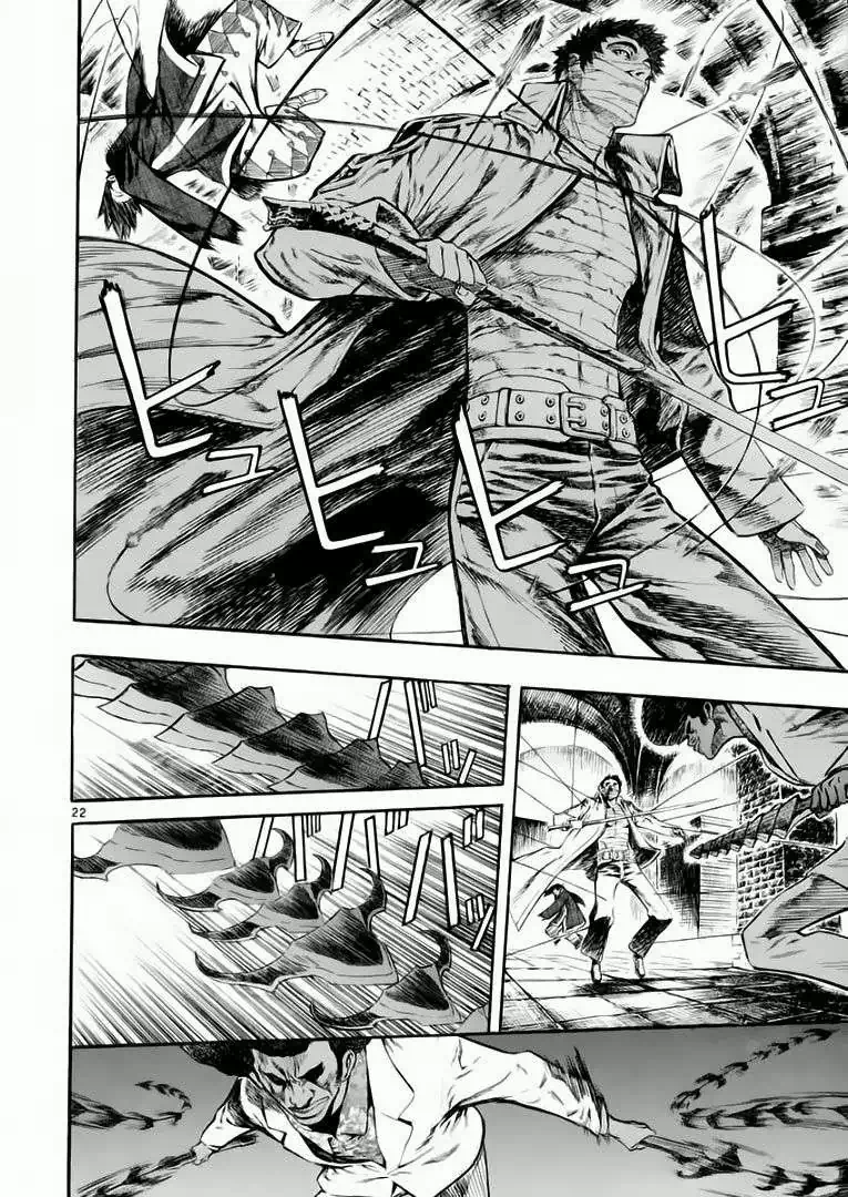 Truyện Tranh Ám Hành Ngự Sử - Shin Angyo Onshi trang 3