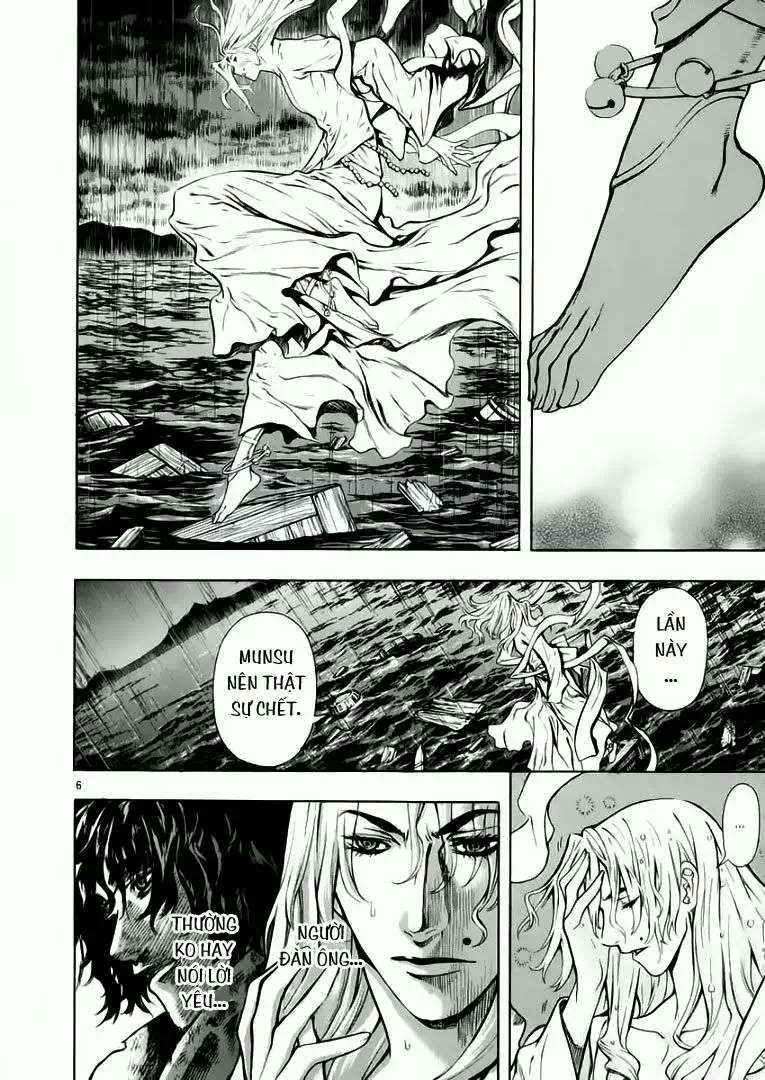 Truyện Tranh Ám Hành Ngự Sử - Shin Angyo Onshi trang 3