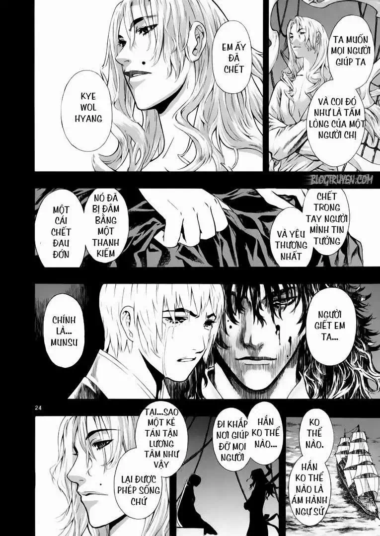 Truyện Tranh Ám Hành Ngự Sử - Shin Angyo Onshi trang 3