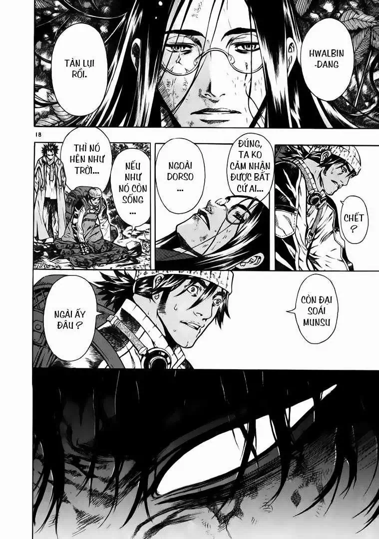 Truyện Tranh Ám Hành Ngự Sử - Shin Angyo Onshi trang 3