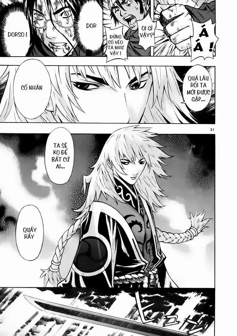 Truyện Tranh Ám Hành Ngự Sử - Shin Angyo Onshi trang 3