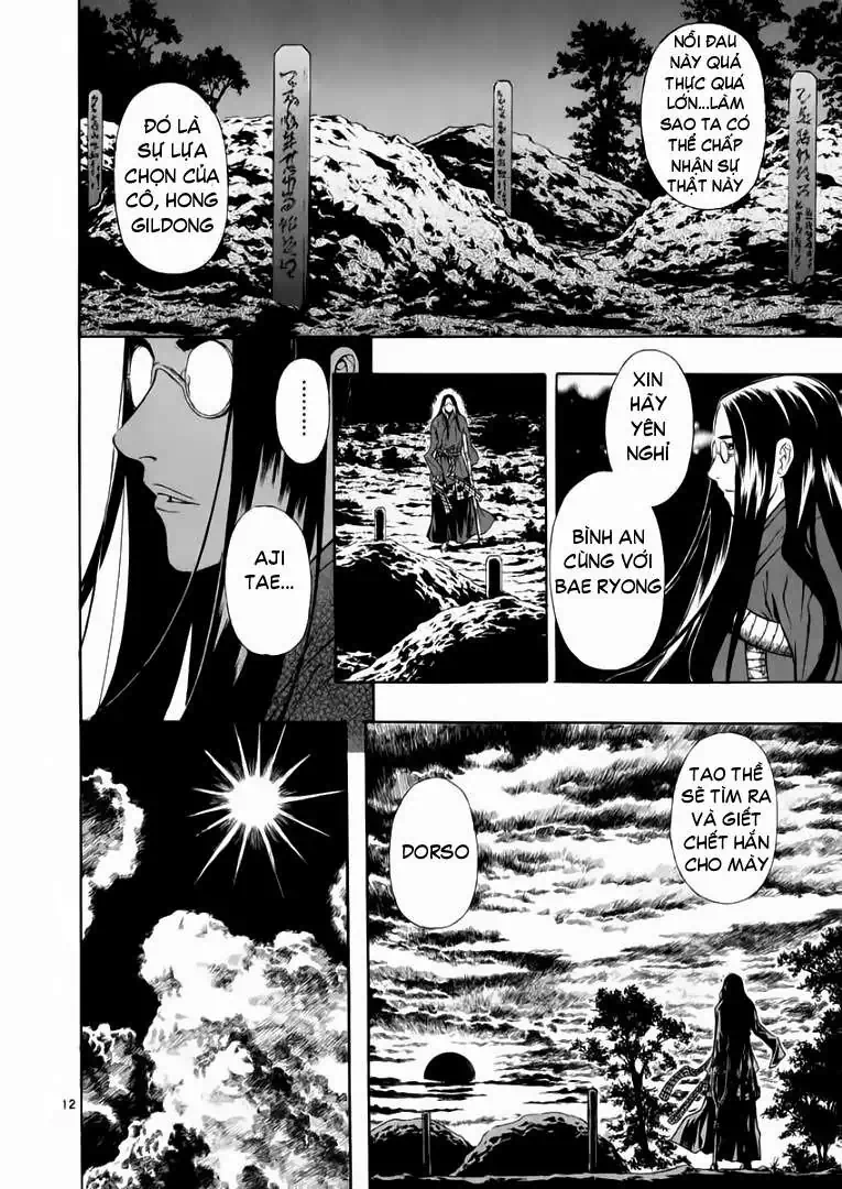 Truyện Tranh Ám Hành Ngự Sử - Shin Angyo Onshi trang 3