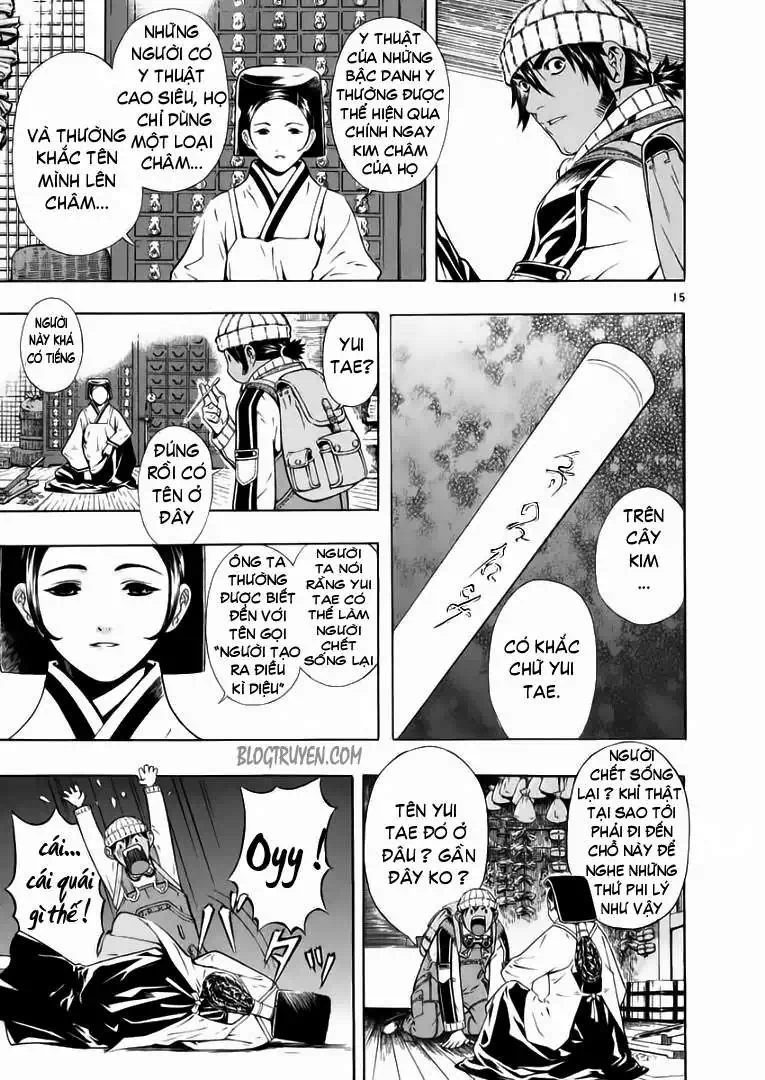 Truyện Tranh Ám Hành Ngự Sử - Shin Angyo Onshi trang 3