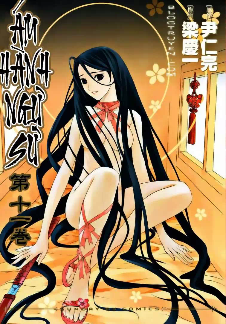 Truyện Tranh Ám Hành Ngự Sử - Shin Angyo Onshi trang 3