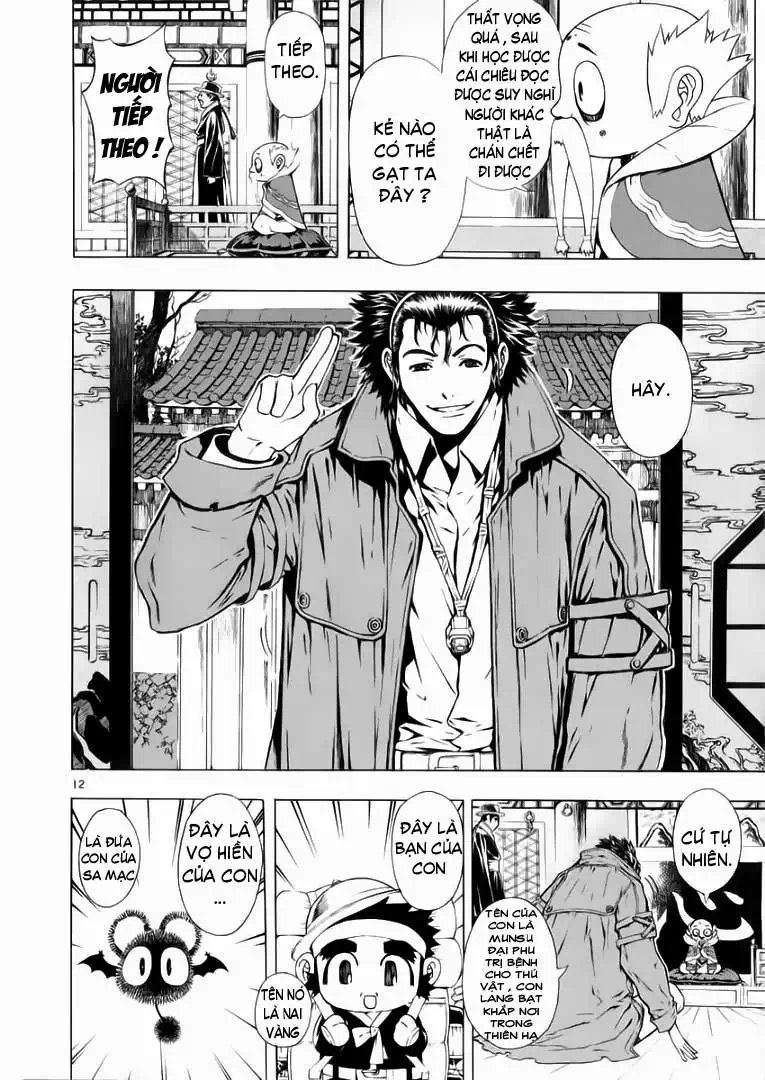 Truyện Tranh Ám Hành Ngự Sử - Shin Angyo Onshi trang 3