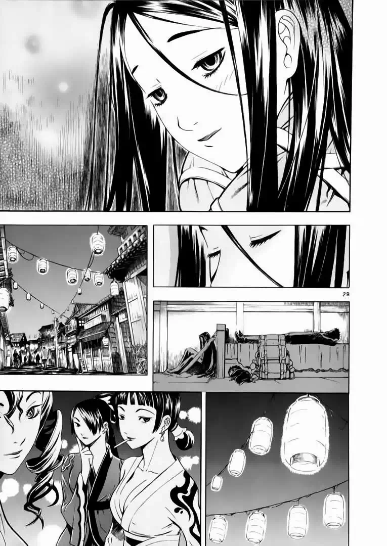 Truyện Tranh Ám Hành Ngự Sử - Shin Angyo Onshi trang 3