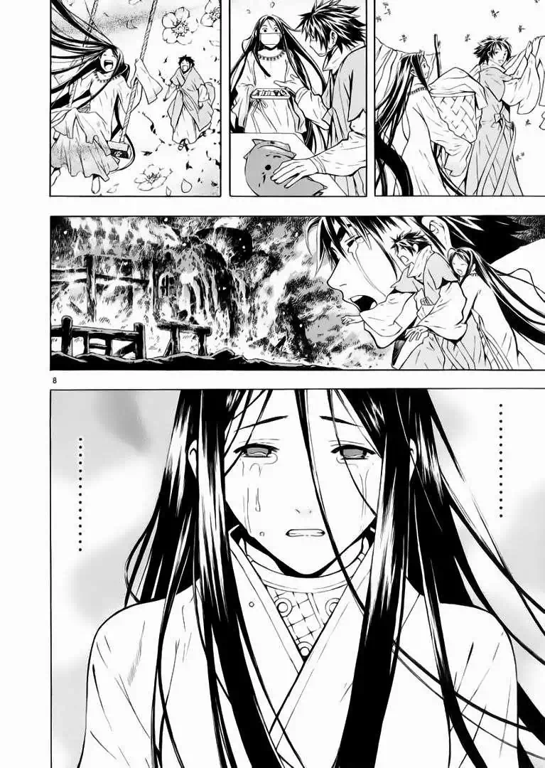 Truyện Tranh Ám Hành Ngự Sử - Shin Angyo Onshi trang 3