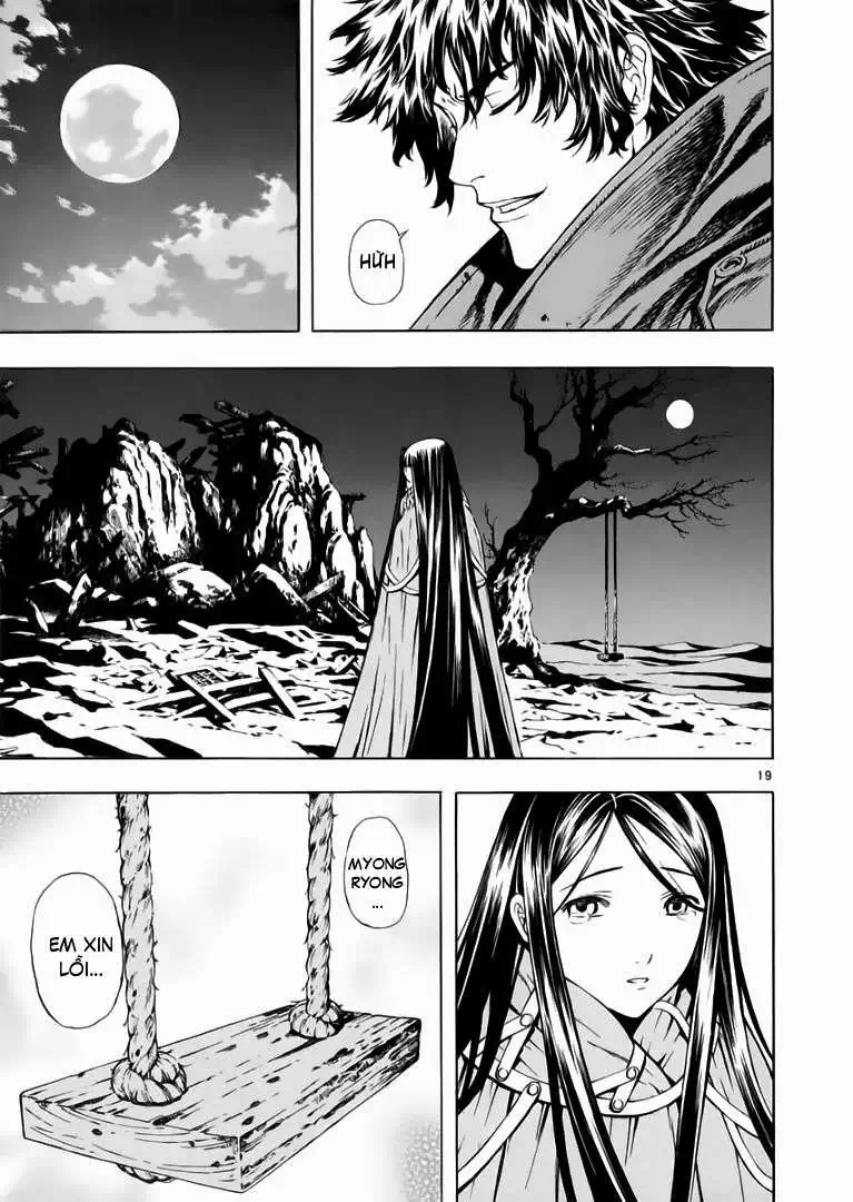 Truyện Tranh Ám Hành Ngự Sử - Shin Angyo Onshi trang 3