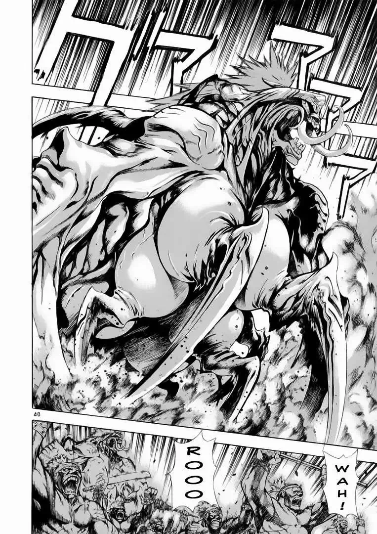 Truyện Tranh Ám Hành Ngự Sử - Shin Angyo Onshi trang 3