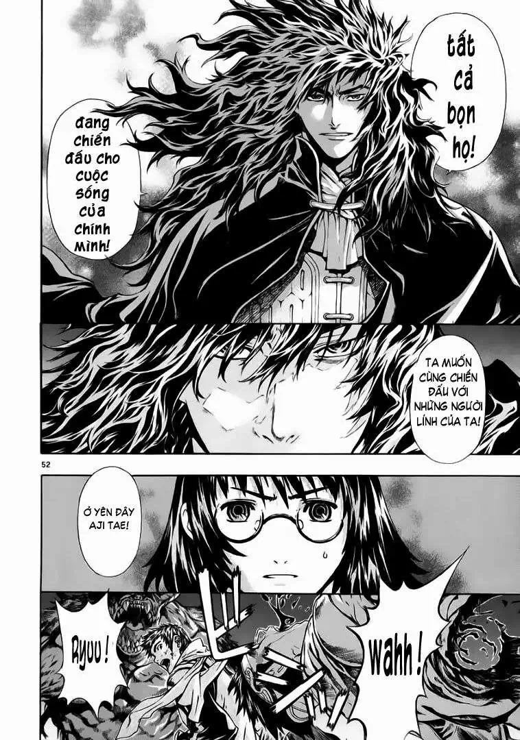 Truyện Tranh Ám Hành Ngự Sử - Shin Angyo Onshi trang 3