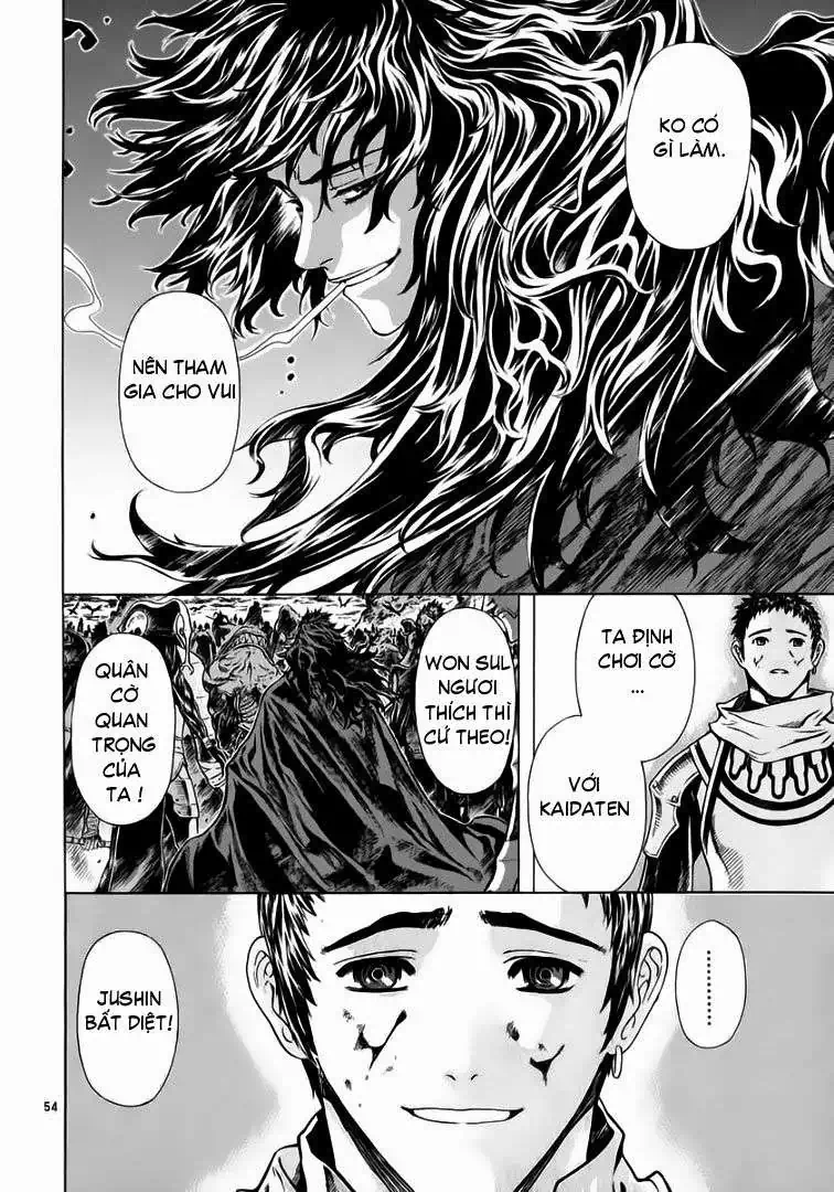 Truyện Tranh Ám Hành Ngự Sử - Shin Angyo Onshi trang 3