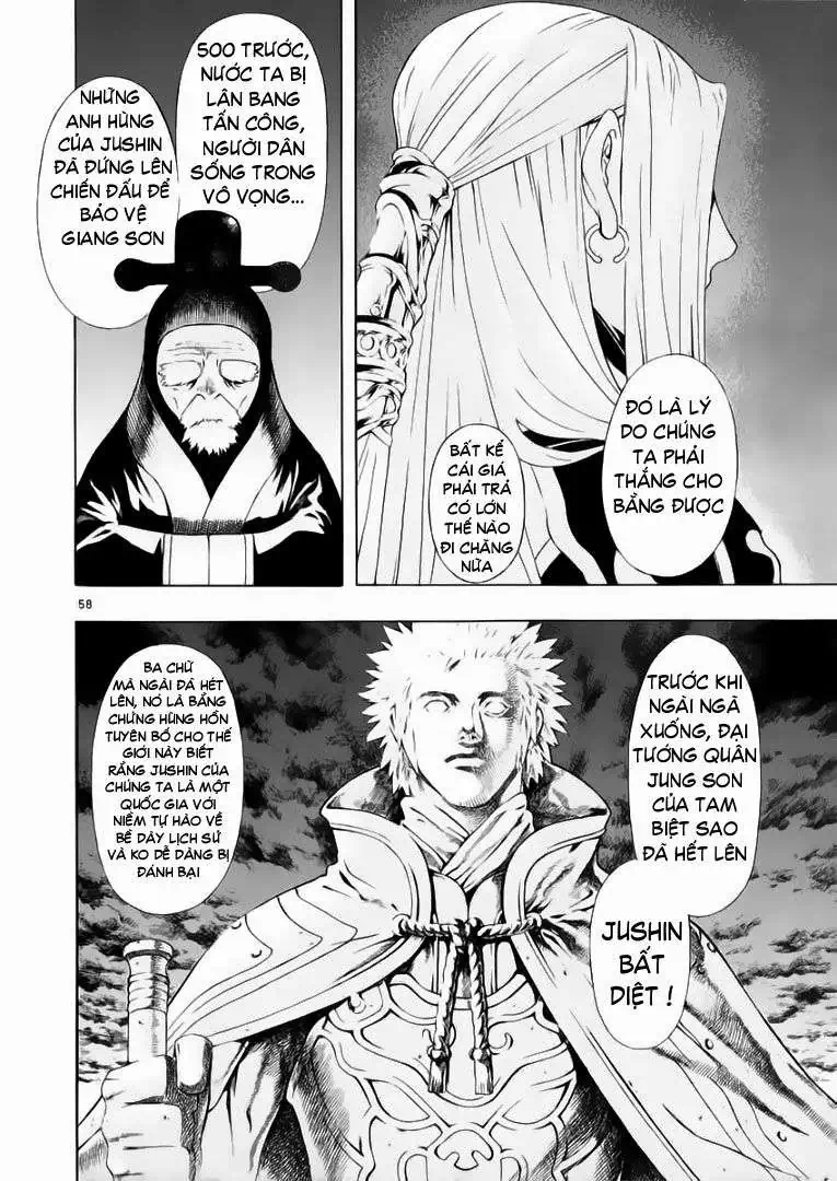 Truyện Tranh Ám Hành Ngự Sử - Shin Angyo Onshi trang 3