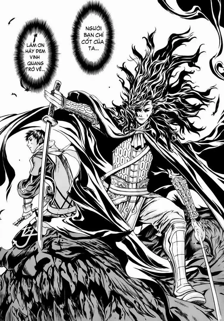 Truyện Tranh Ám Hành Ngự Sử - Shin Angyo Onshi trang 3