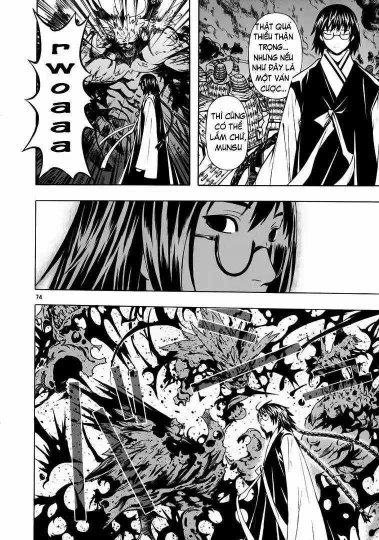 Truyện Tranh Ám Hành Ngự Sử - Shin Angyo Onshi trang 3