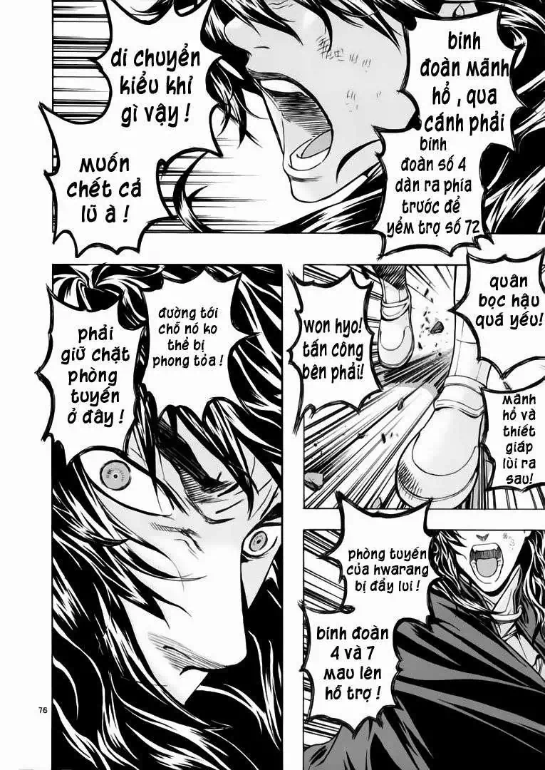 Truyện Tranh Ám Hành Ngự Sử - Shin Angyo Onshi trang 3