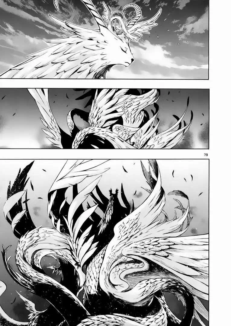 Truyện Tranh Ám Hành Ngự Sử - Shin Angyo Onshi trang 3