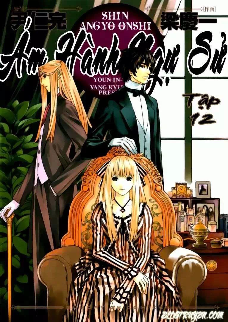 Truyện Tranh Ám Hành Ngự Sử - Shin Angyo Onshi trang 3
