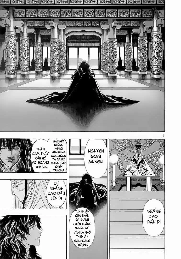 Truyện Tranh Ám Hành Ngự Sử - Shin Angyo Onshi trang 3