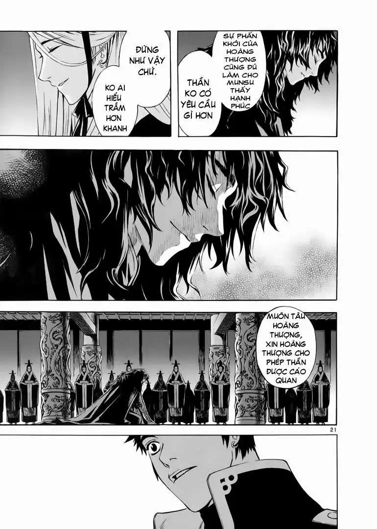 Truyện Tranh Ám Hành Ngự Sử - Shin Angyo Onshi trang 3