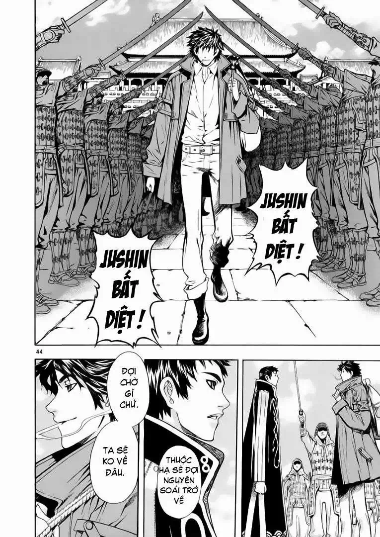 Truyện Tranh Ám Hành Ngự Sử - Shin Angyo Onshi trang 3