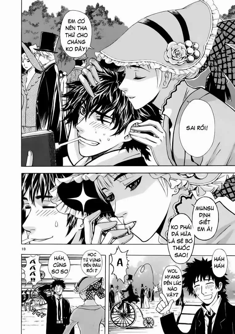 Truyện Tranh Ám Hành Ngự Sử - Shin Angyo Onshi trang 3