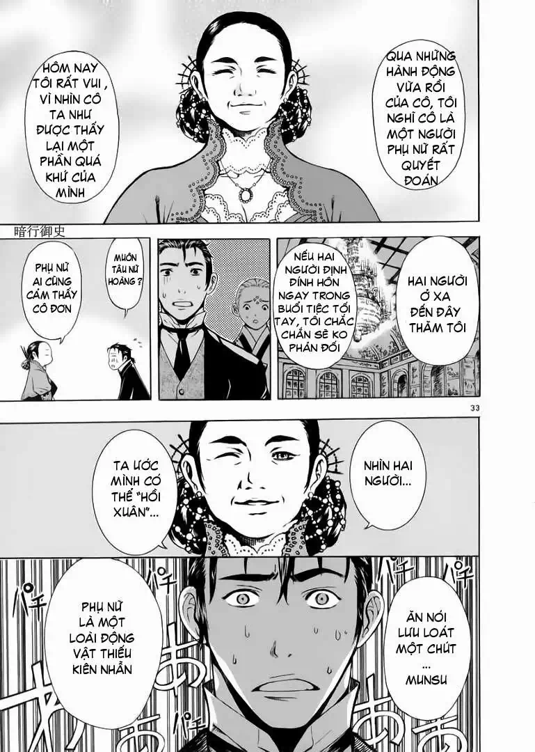 Truyện Tranh Ám Hành Ngự Sử - Shin Angyo Onshi trang 3