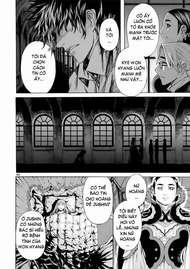 Truyện Tranh Ám Hành Ngự Sử - Shin Angyo Onshi trang 3