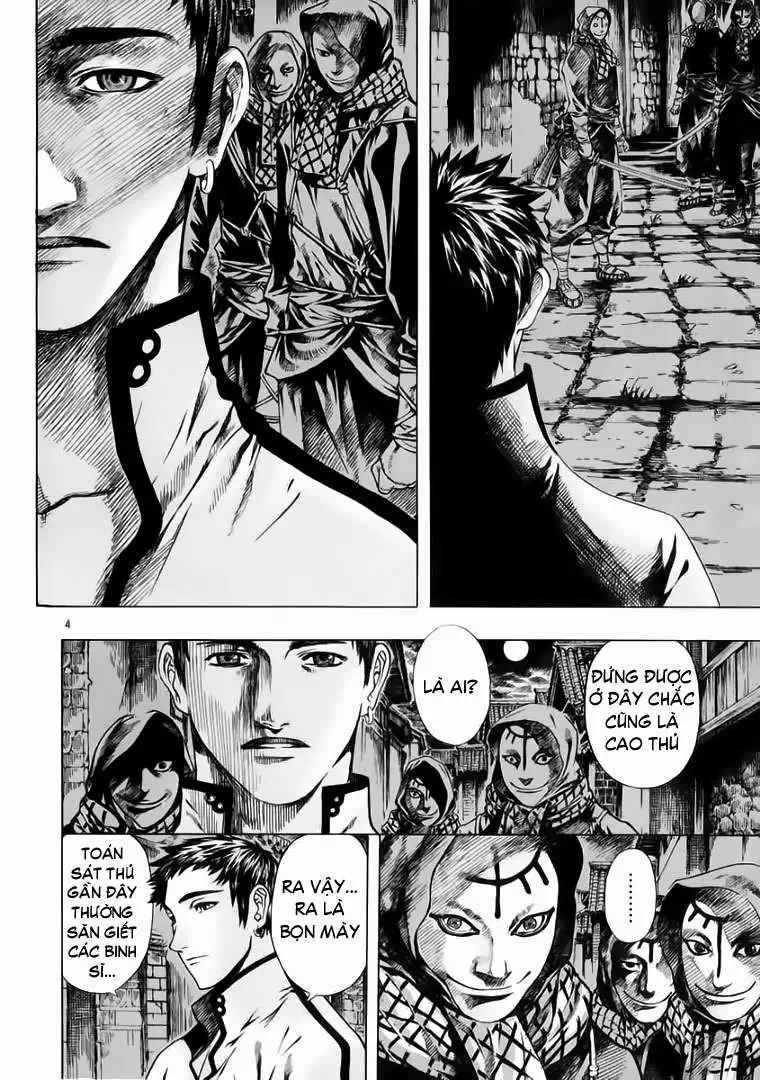 Truyện Tranh Ám Hành Ngự Sử - Shin Angyo Onshi trang 3