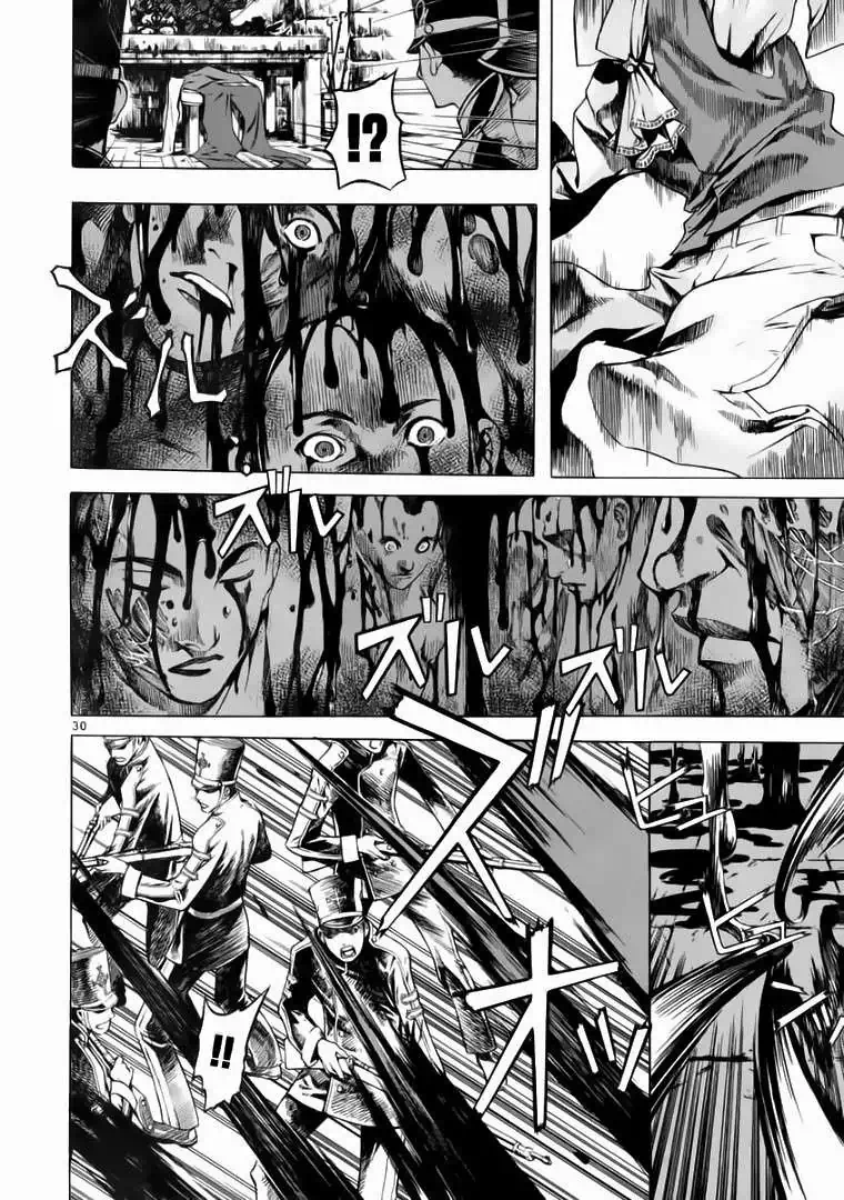 Truyện Tranh Ám Hành Ngự Sử - Shin Angyo Onshi trang 3