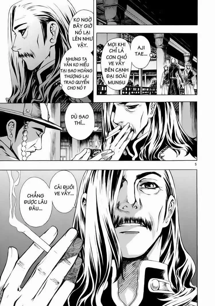 Truyện Tranh Ám Hành Ngự Sử - Shin Angyo Onshi trang 3