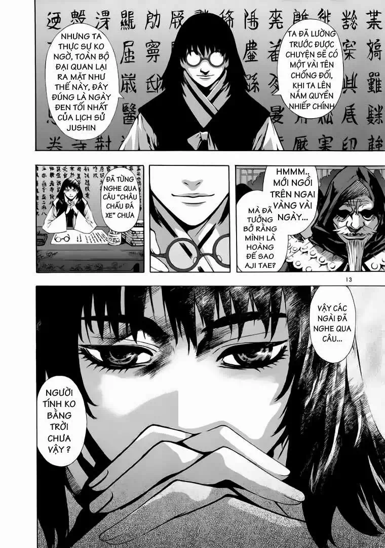 Truyện Tranh Ám Hành Ngự Sử - Shin Angyo Onshi trang 3