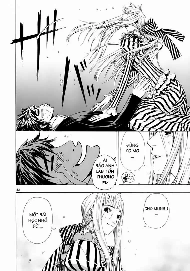 Truyện Tranh Ám Hành Ngự Sử - Shin Angyo Onshi trang 3