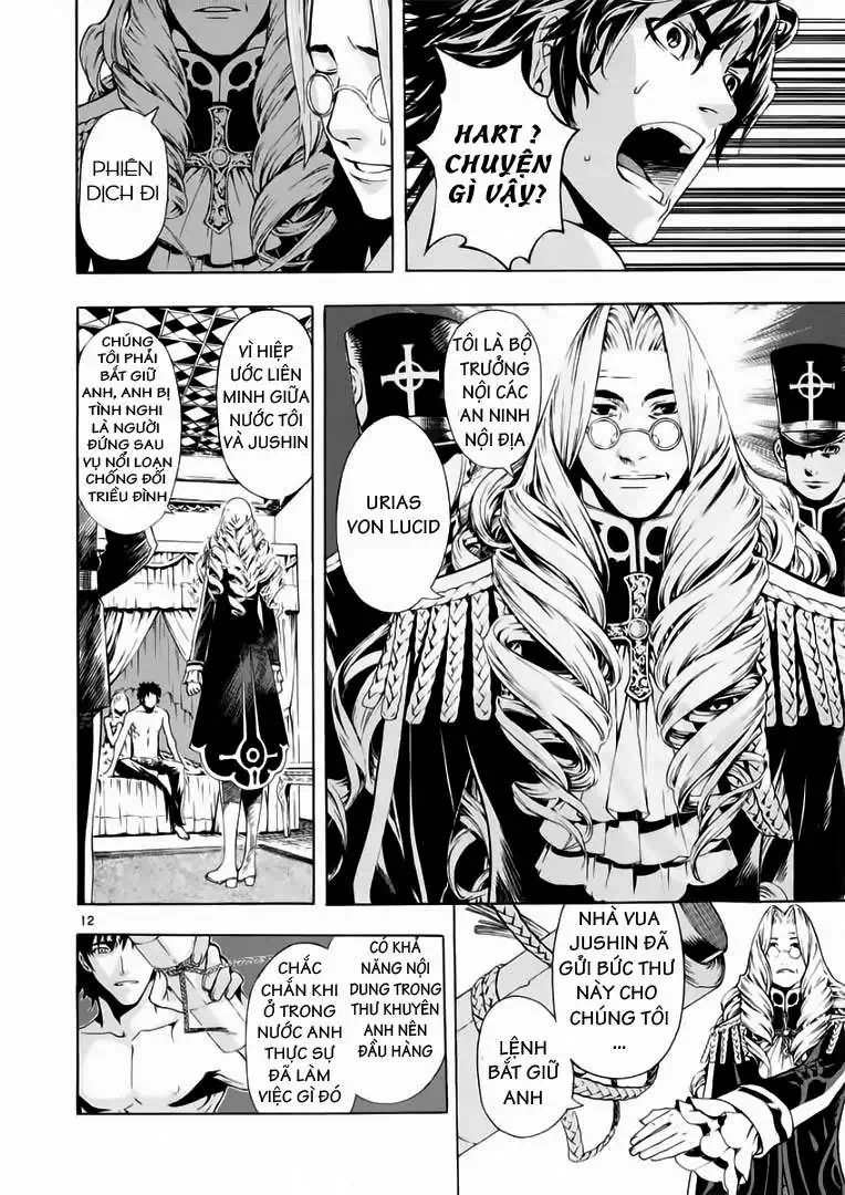 Truyện Tranh Ám Hành Ngự Sử - Shin Angyo Onshi trang 3