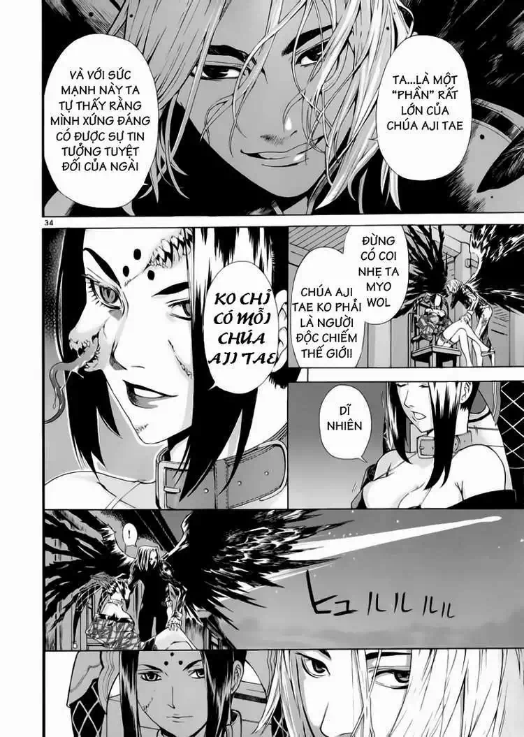 Truyện Tranh Ám Hành Ngự Sử - Shin Angyo Onshi trang 3