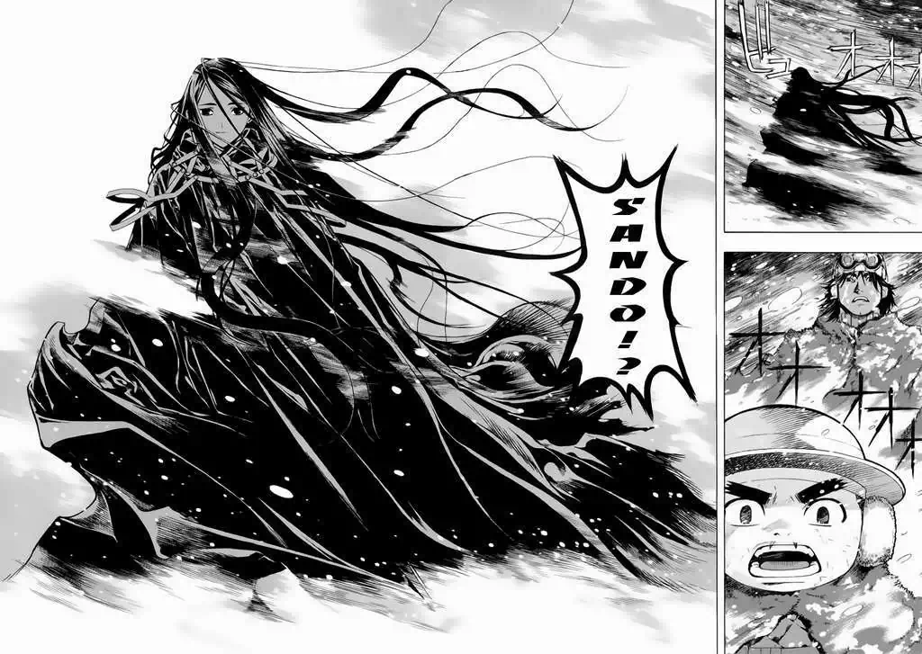 Truyện Tranh Ám Hành Ngự Sử - Shin Angyo Onshi trang 3