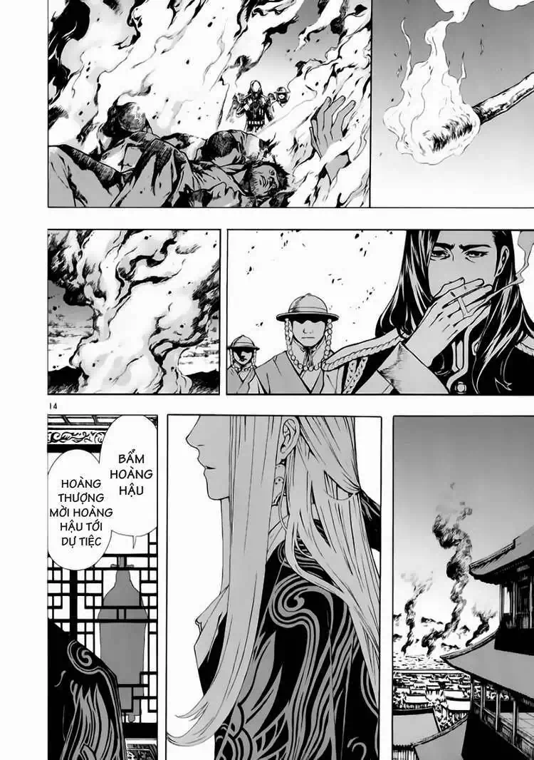 Truyện Tranh Ám Hành Ngự Sử - Shin Angyo Onshi trang 3