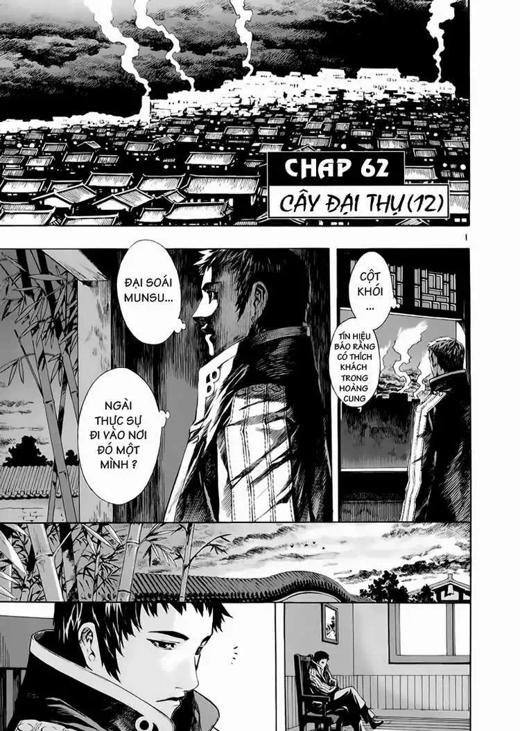 Truyện Tranh Ám Hành Ngự Sử - Shin Angyo Onshi trang 3