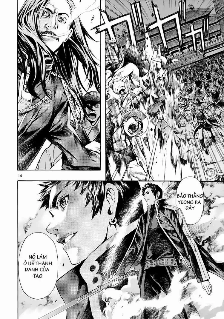 Truyện Tranh Ám Hành Ngự Sử - Shin Angyo Onshi trang 3