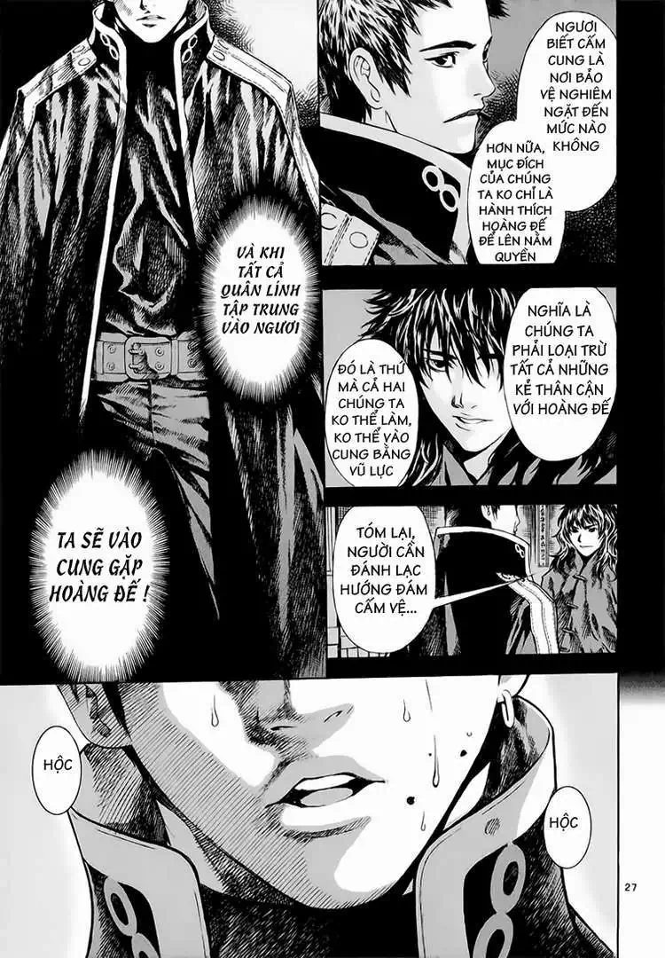 Truyện Tranh Ám Hành Ngự Sử - Shin Angyo Onshi trang 3