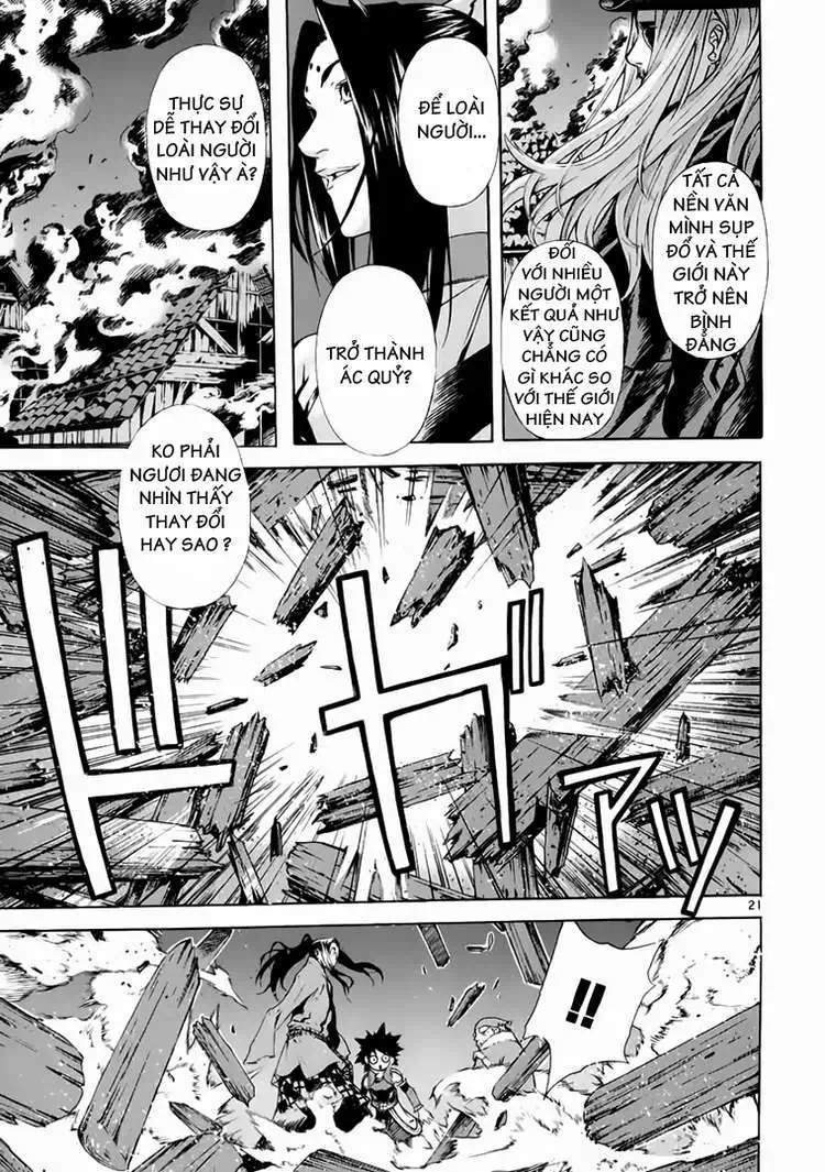 Truyện Tranh Ám Hành Ngự Sử - Shin Angyo Onshi trang 3