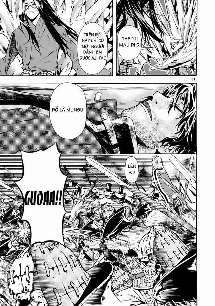 Truyện Tranh Ám Hành Ngự Sử - Shin Angyo Onshi trang 3