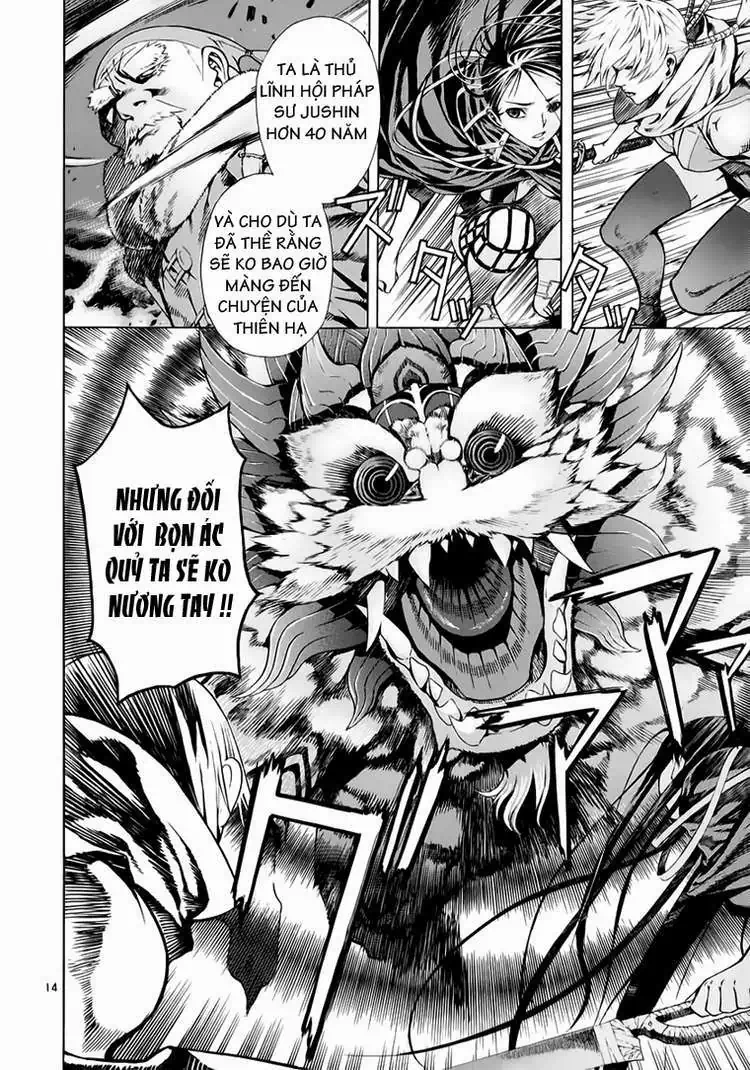 Truyện Tranh Ám Hành Ngự Sử - Shin Angyo Onshi trang 3