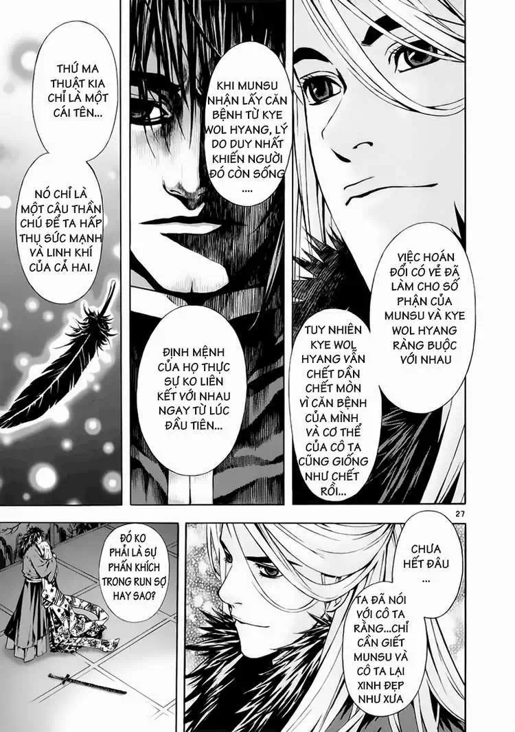 Truyện Tranh Ám Hành Ngự Sử - Shin Angyo Onshi trang 3