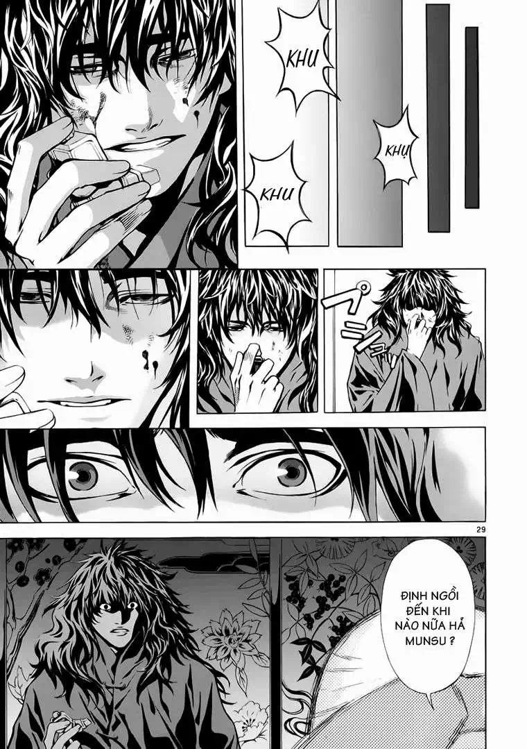 Truyện Tranh Ám Hành Ngự Sử - Shin Angyo Onshi trang 3